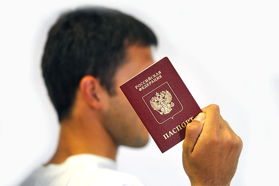Для отмены паспортов необходимы изменения в законодательстве