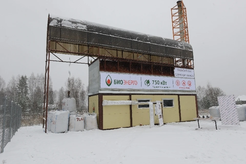 Ооо бизнес проект смоленск