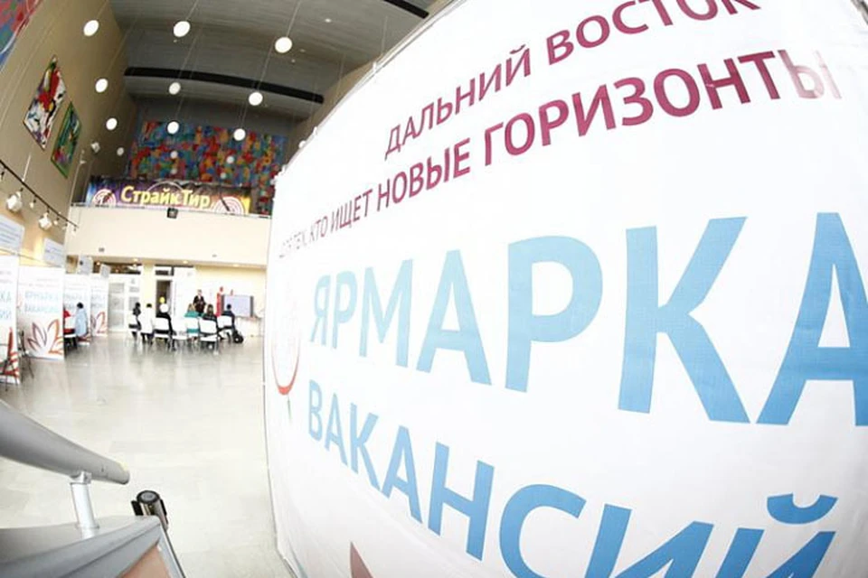 ДВФУ сегодня не только один из крупнейших работодателей, но и флагман в подготовке кадров в макрорегионе. Фото: hcfe.ru