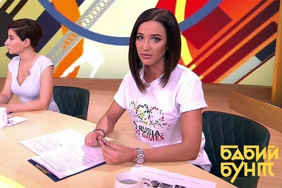 Ольга Бузова в передаче «Бабий бунт» Первого канала.