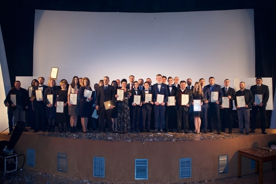 Победители конкурса "Профи- Итоги 2017 года" на сцене кинотеатра "Заря".