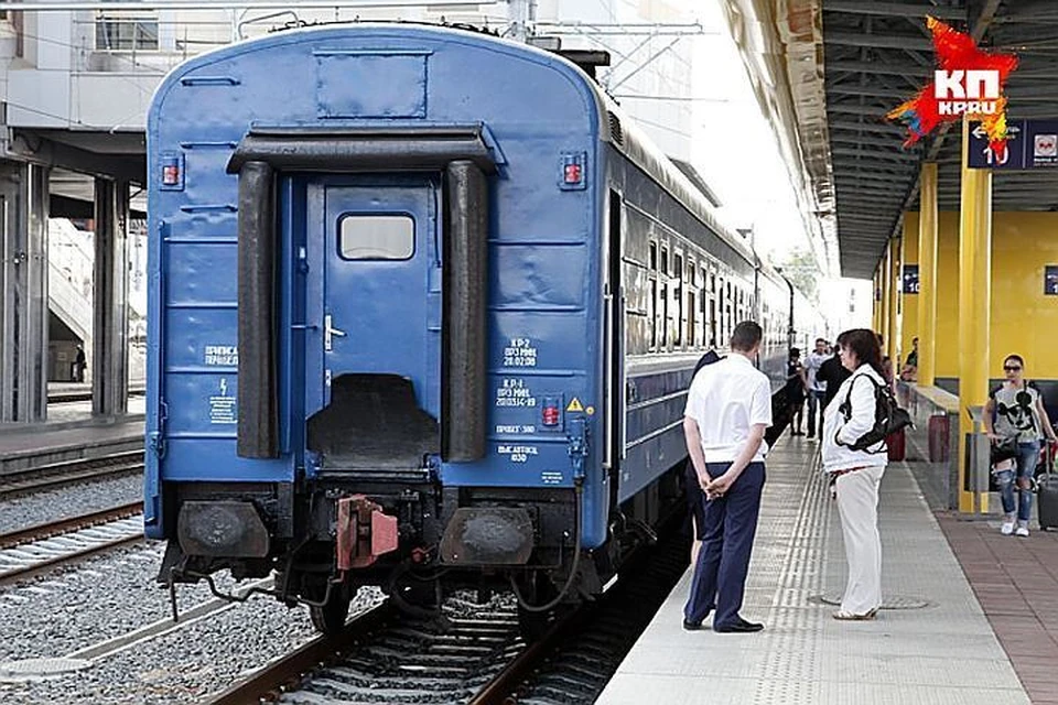 Украина не понесет убытков от прекращения курсирования российских поездов через свою территорию