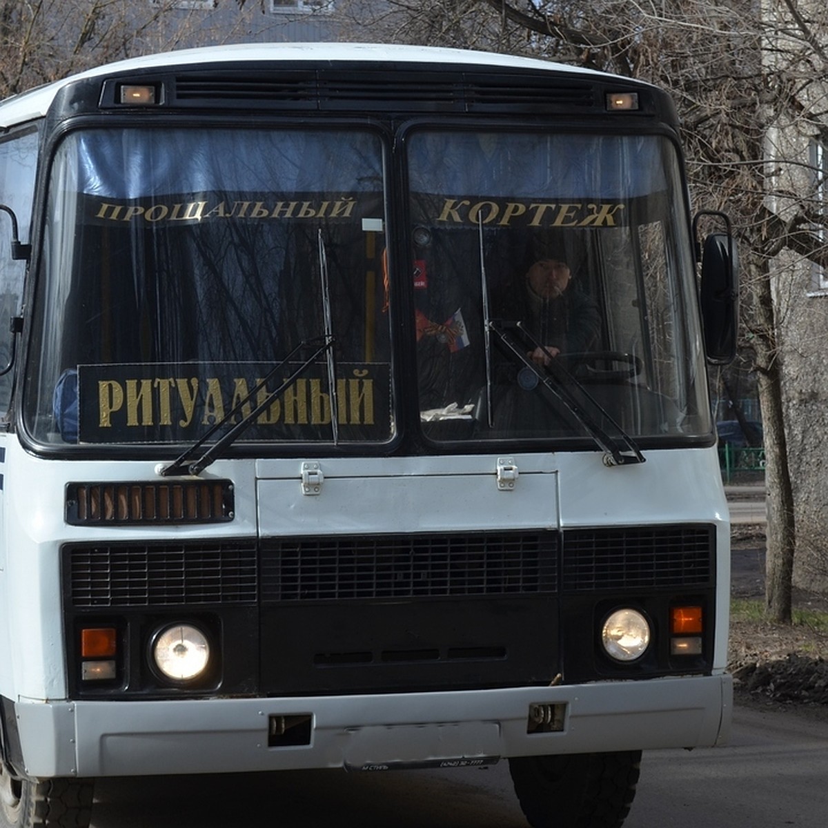 В Липецке вместо спасателей к упавшей бабушке приехали похоронные агенты -  KP.RU