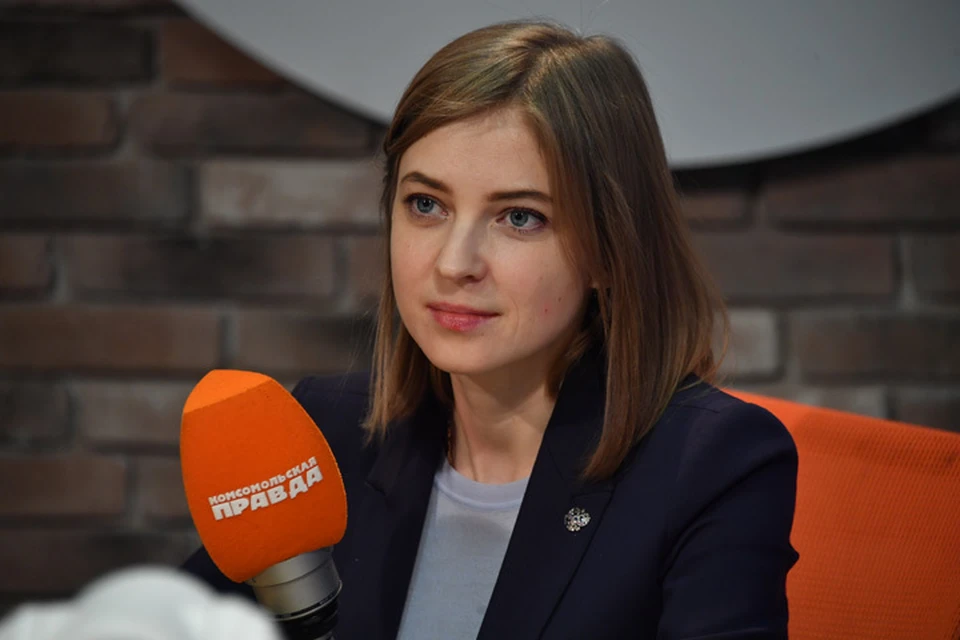 Премьера программы "Взгляд Поклонской" на Радио "Комсомольская правда"