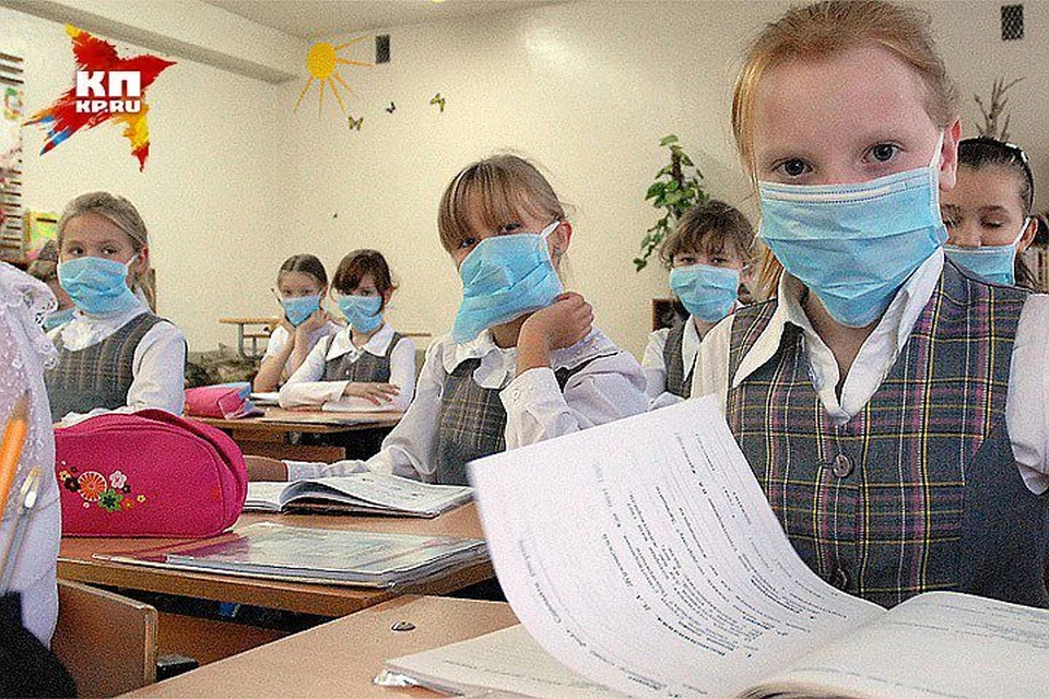 В девяти нижегородских школах и 12 детских садах объявлен карантин.