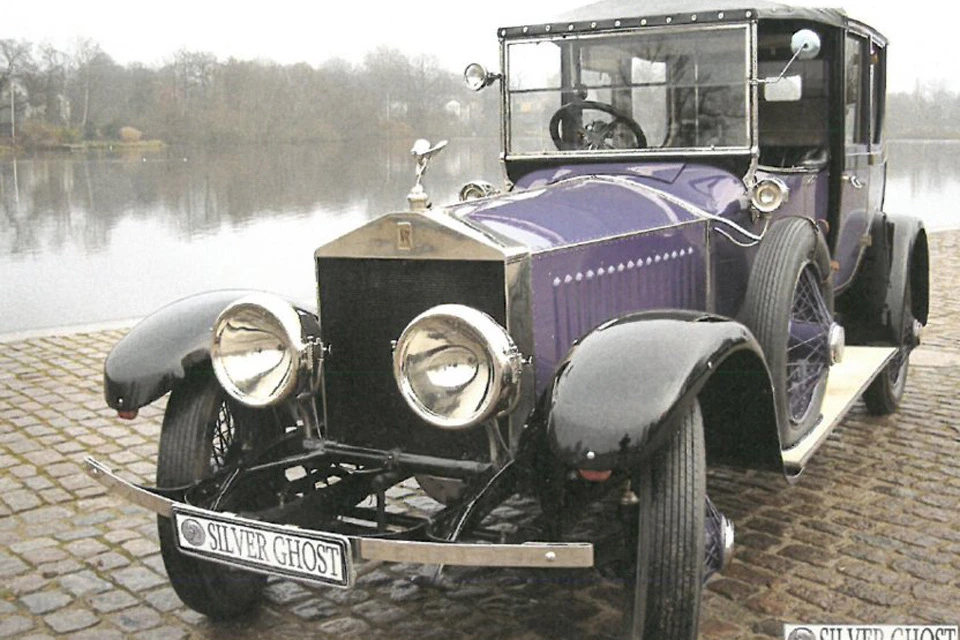 В Германии выставили на продажу автомобиль из гаража Николая II.