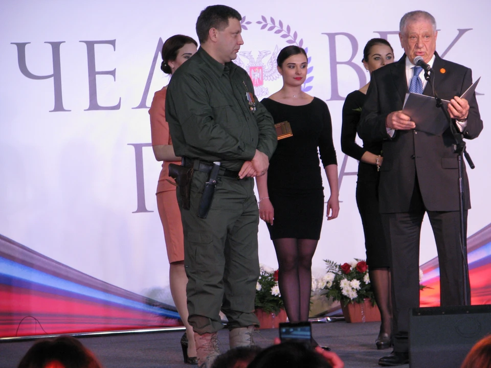 Лауреатов Республиканского конкурса «Человек года» награждал Александр Захарченко