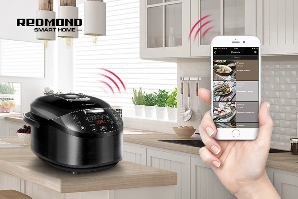 Redmond Smart Home. Мультиварка редмонд смарт хоум. Умная техника редмонд. Redmond Smart Home реклама.