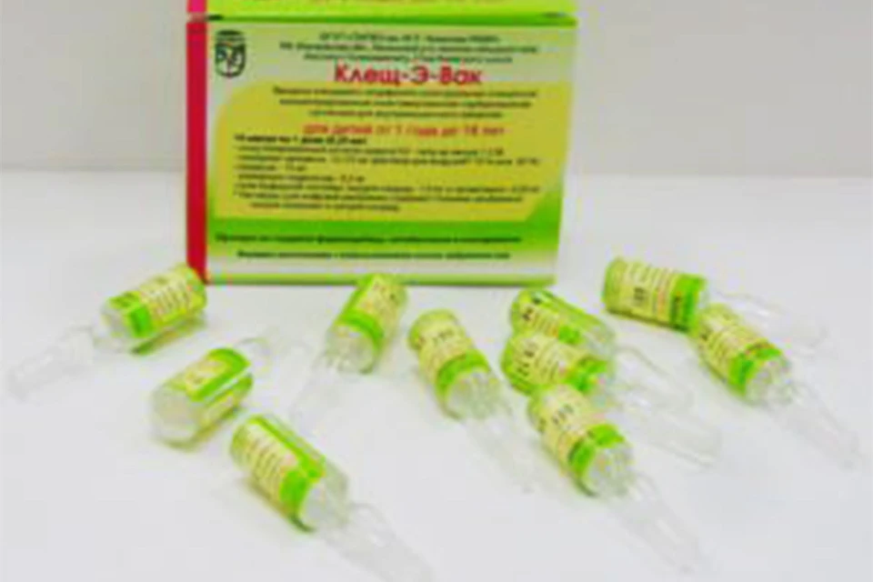 вакцина клещ э вак. вакцина клещ э вак. вакцина от клещевого энцефалита им.