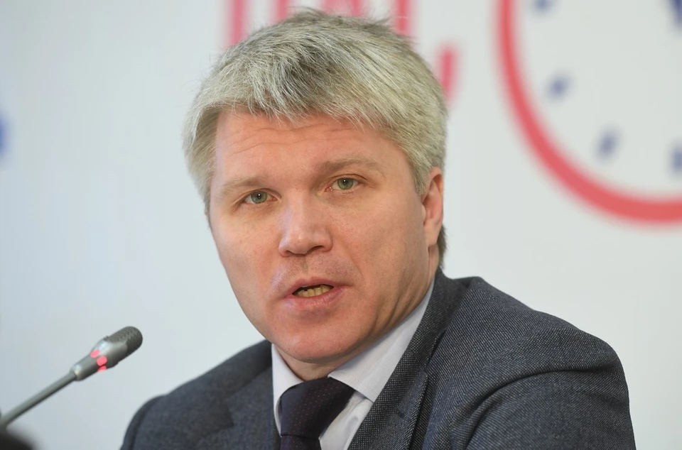 Министр спорта РФ Павел Колобков.