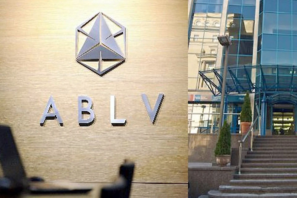 Обвинения в отмывании денег лихорадят латвийский банк ABLV. Фото: с сайта it-offshore.com