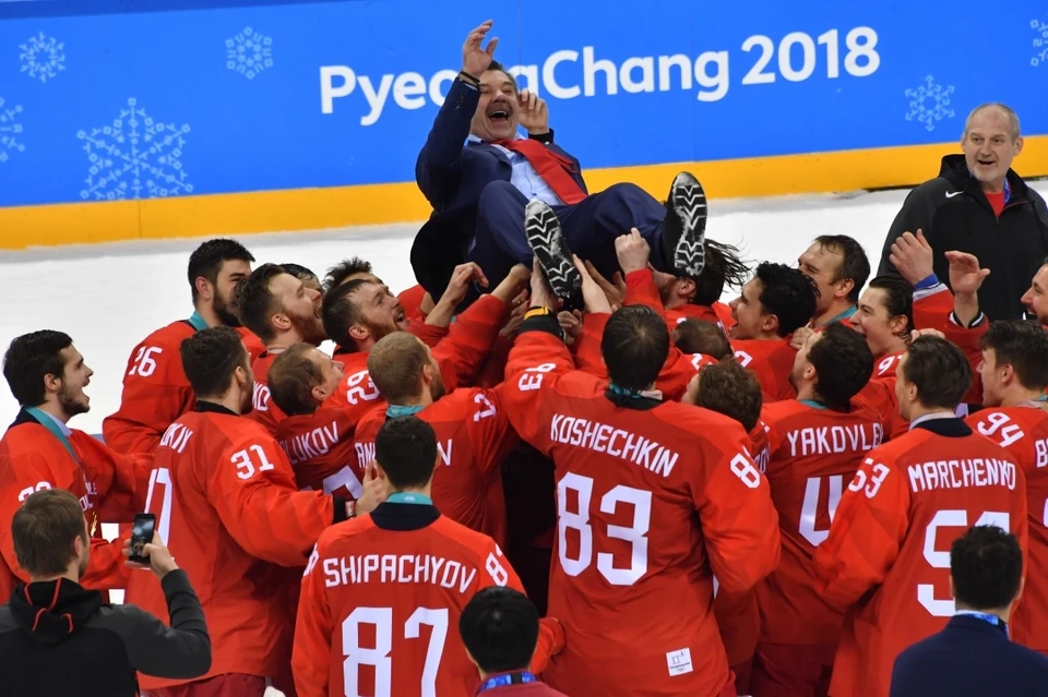 Сборная России - олимпийский чемпион в хоккее!