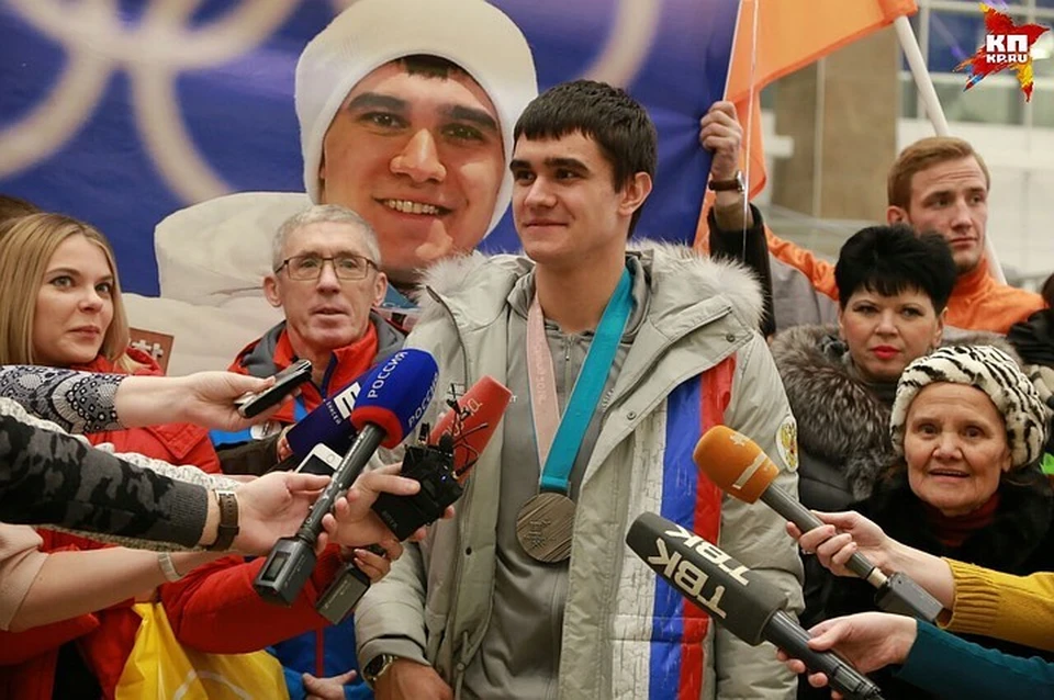 Красноярск встретил Олимпийского чемпиона Никиту Трегубова