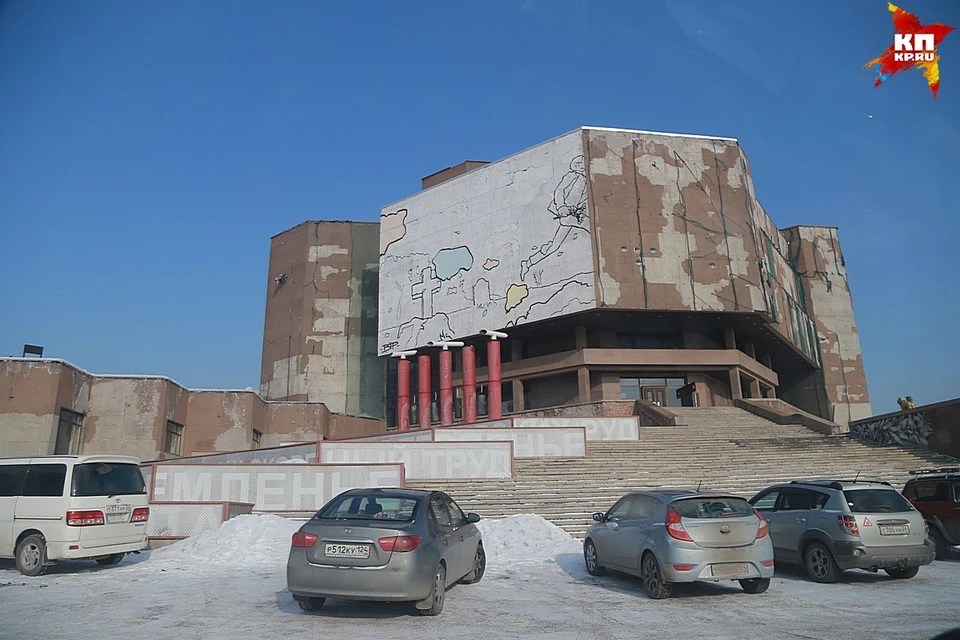 Здание красноярского культурно-исторического центра кардинально изменится после ремонта