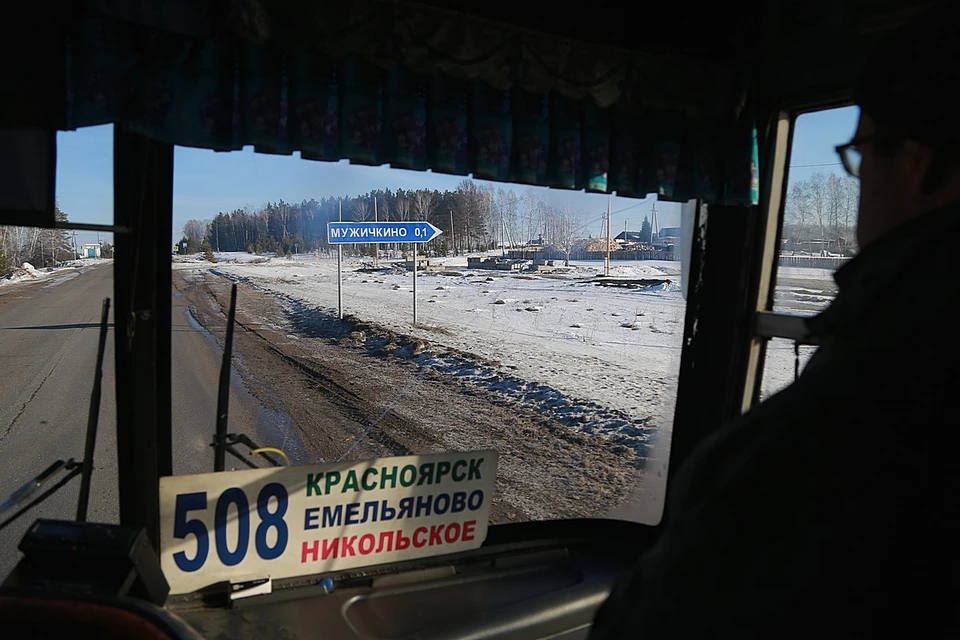 До Мужичкино от Красноярска рукой подать, но жизнь здесь по-деревенски спокойная