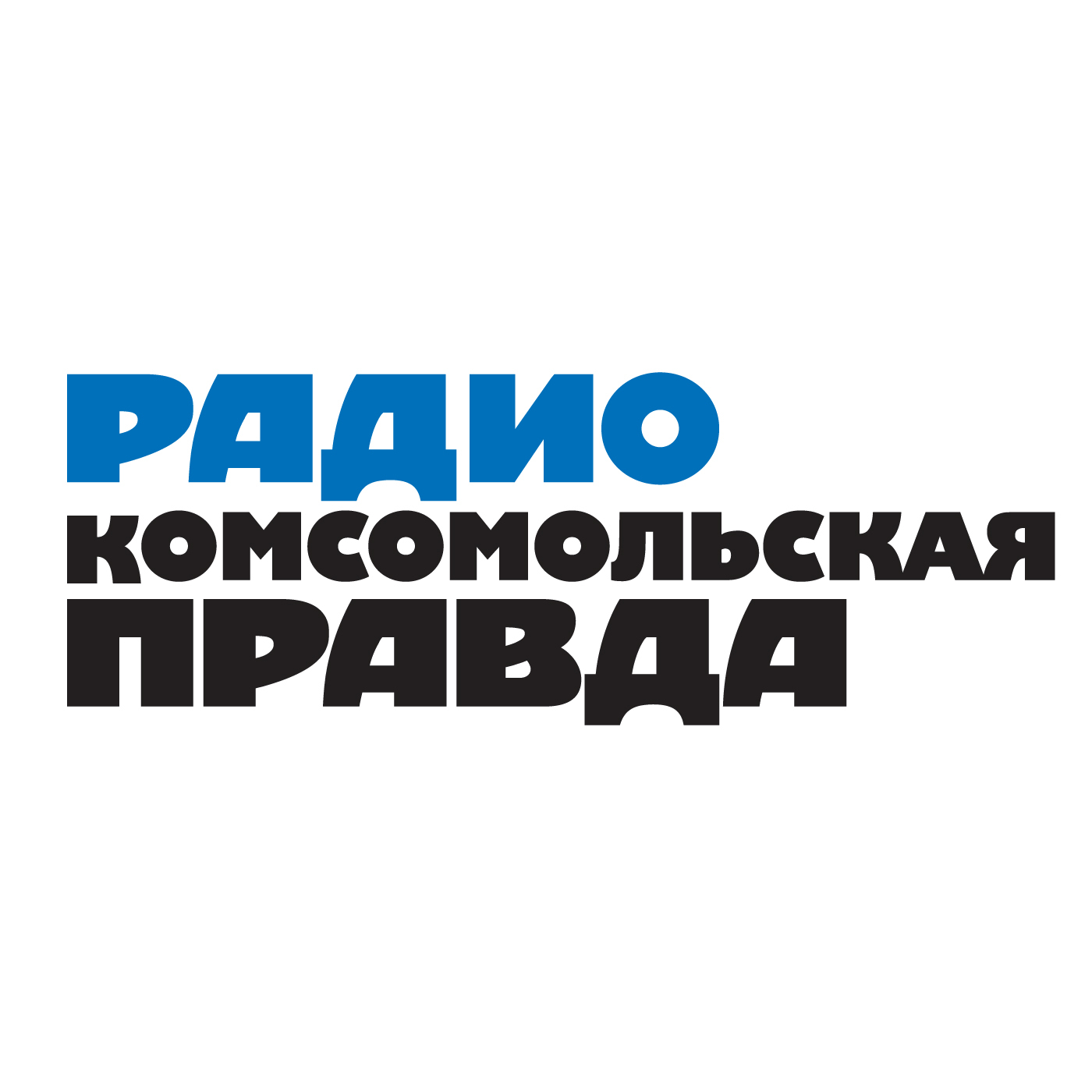 Рингтоны Радио «Комсомольская правда»