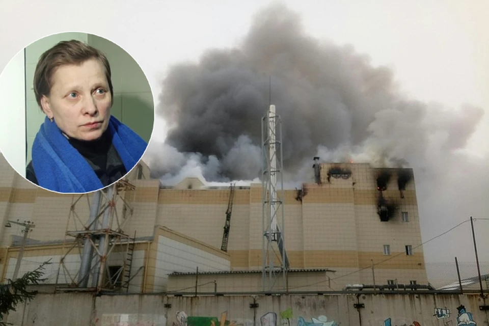 Жительница Кемерова Любовь Васенко была в момент пожара на четвертом этаже ТЦ