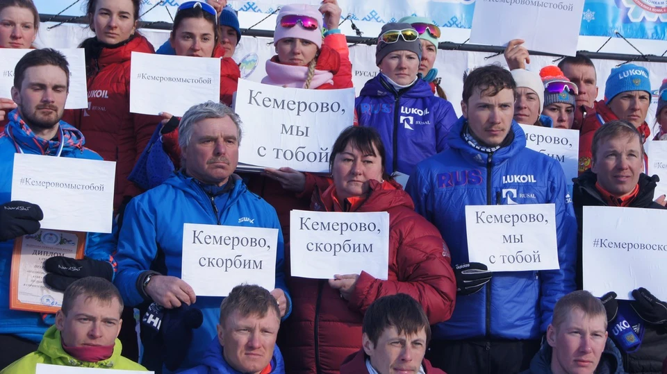 Все жители Коми скорбят по погибшим в страшной трагедии