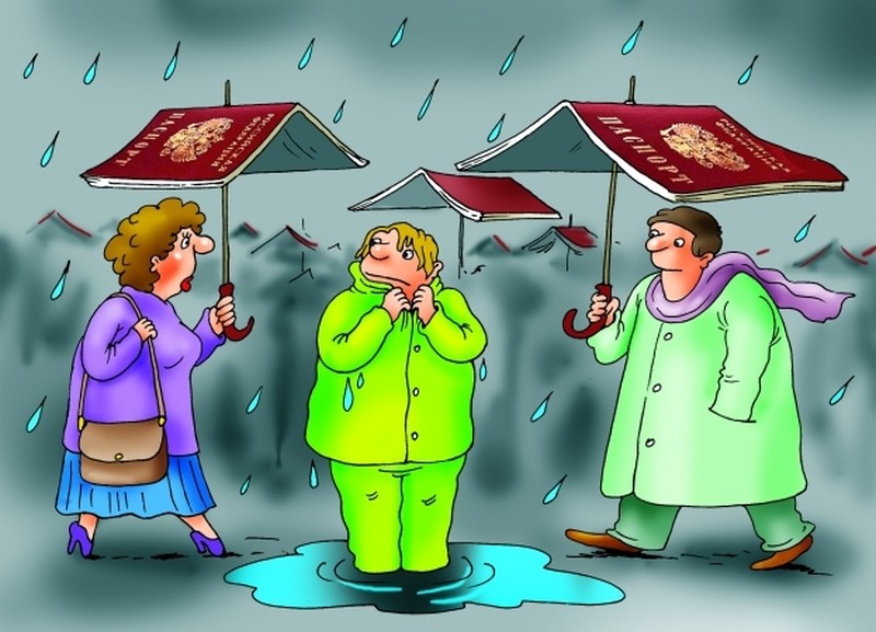 рис. Е. Мартинович