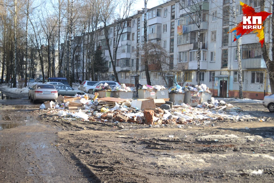 Такая ситуация именно с этим оператором случается в Брянске уже не в первый раз.