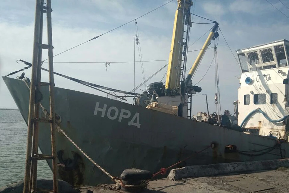 Задержанное керченское рыболовецкое судно "Норд". Фото Госпогранслужбы Украины