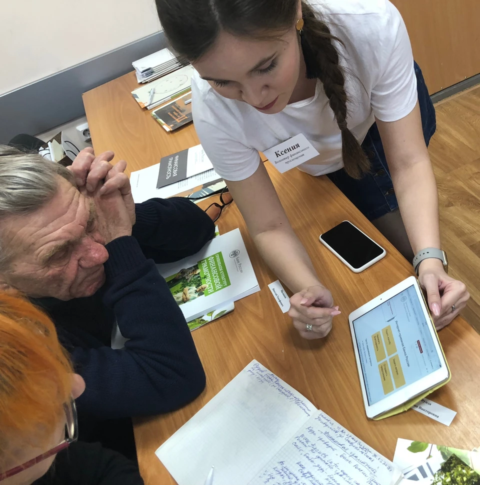 На первом занятии слушателям рассказали, как заработать на любимом деле