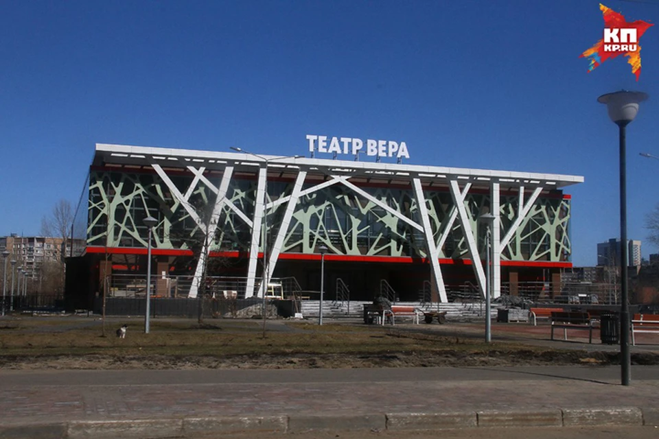 Обновленный театр «Вера» откроется в июне 2018 года