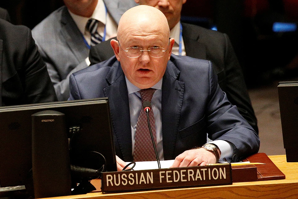 Постоянный представитель РФ при ООН Василий Небензя о возможном ракетном ударе США и союзников по Сирии: "Силовые действия могут привести к самым тяжёлым последствиям."
