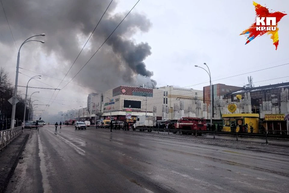 Пожар в ТРЦ "Зимняя вишня" случился 25 марта