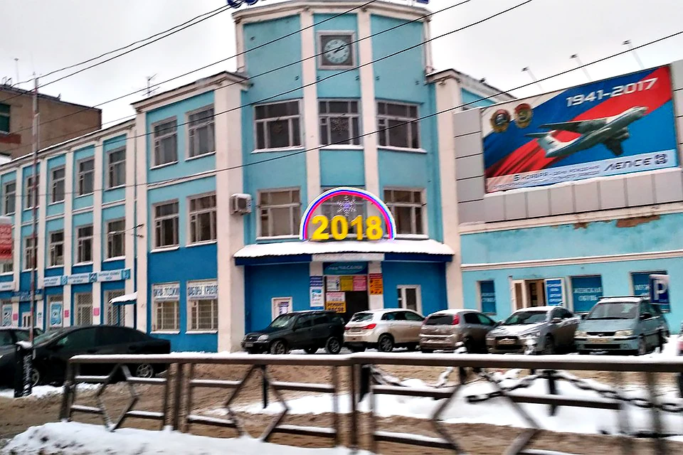 После прокурорской проверки собственник решил закрыть ТЦ «Лепсе»