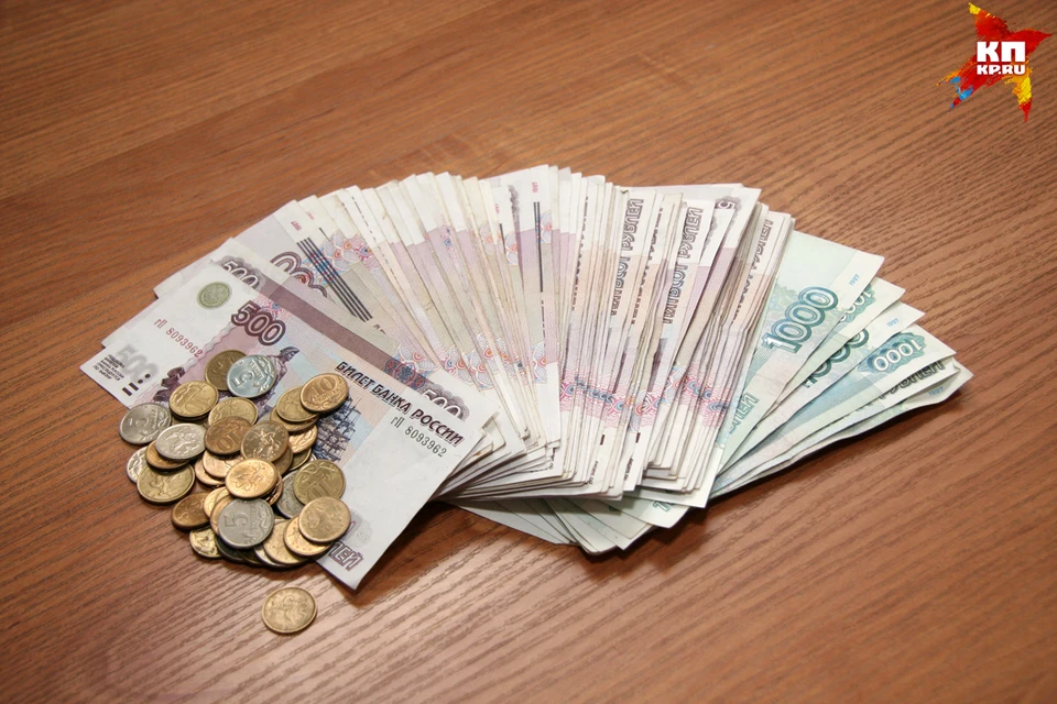 Как получить субсидию на детский лагерь