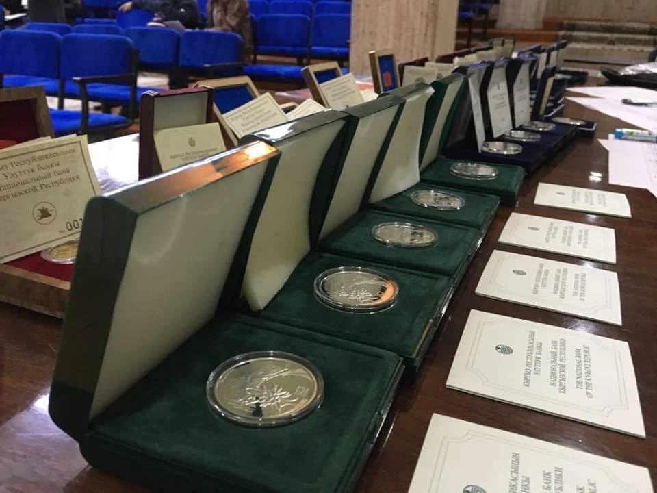 На аукционе Нацбанк реализовал 66 коллекционных монет.