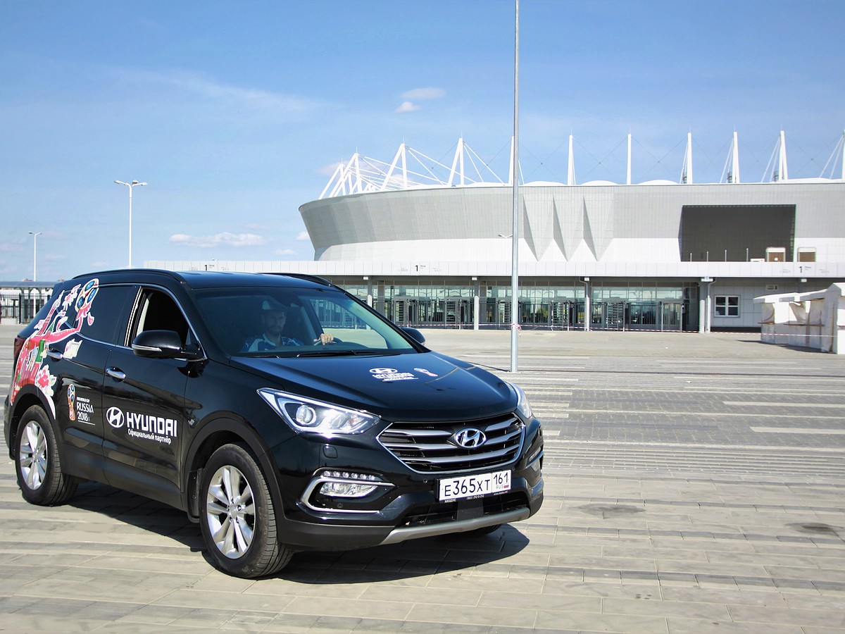 Пройди тест-драйв Hyundai в Ростове-на-Дону и выиграй билет на ЧМ 2018 -  KP.RU