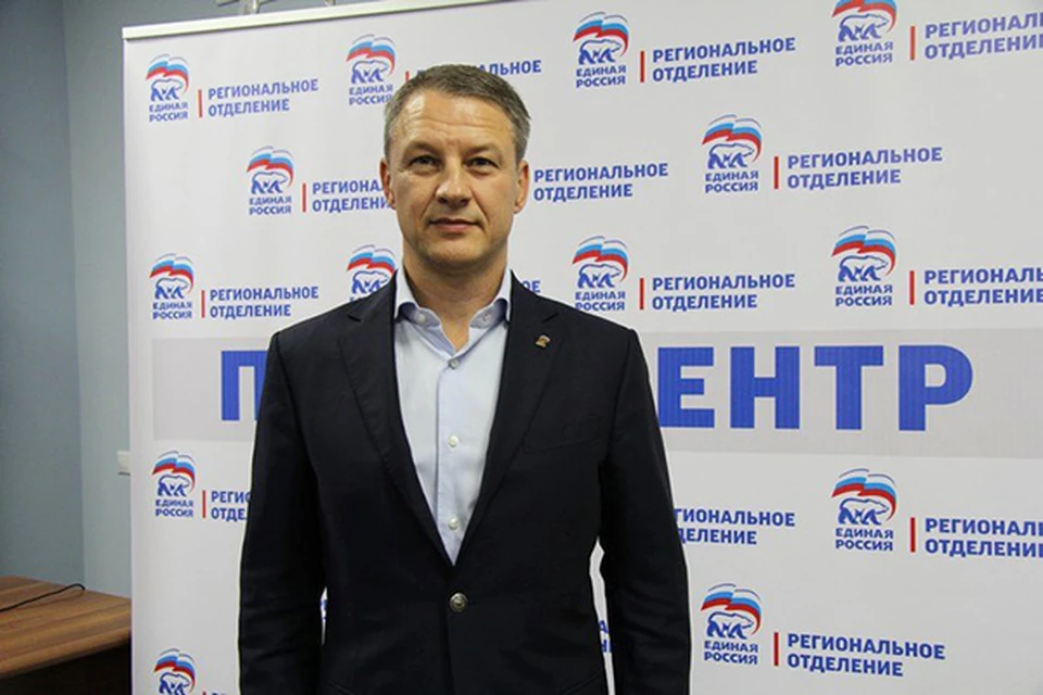 Стать Членом Единой России