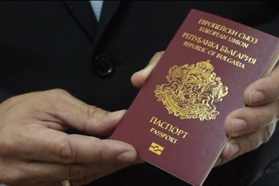 Получение гражданства Болгарии – процесс длительный, сложный и порой достаточно запутанный.