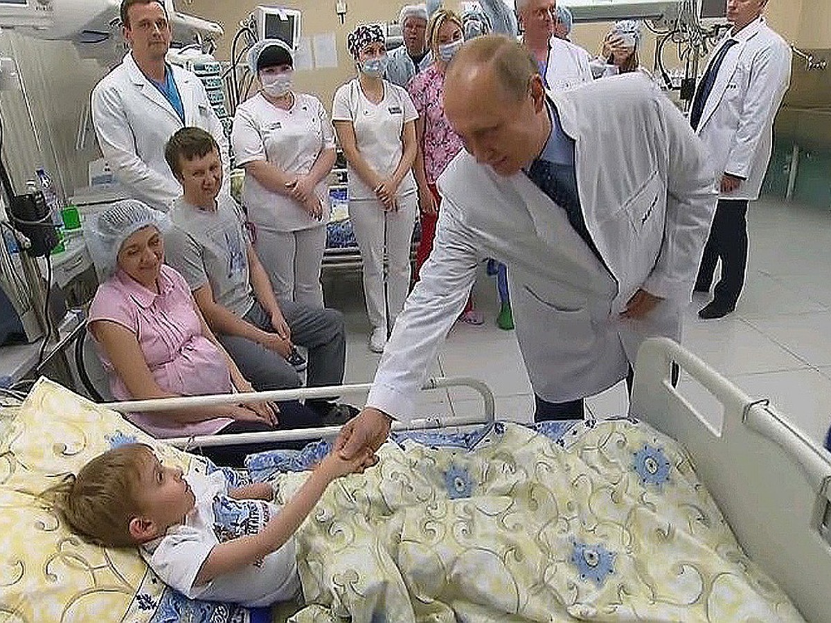 Сын Путина Фото Взрослый