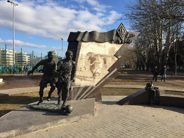 Победный гол