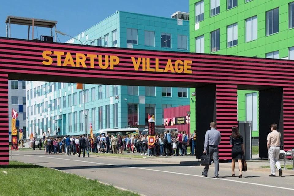 В инновационном центре «Сколково» прошла Международная стартап-конференция Startup Villagе. Фото: timacad.ru