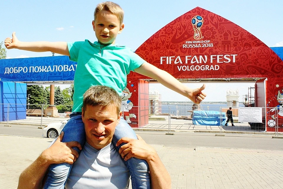 Фестиваль болельщиков FIFA 2018 в Волгограде - это 25 дней праздника.