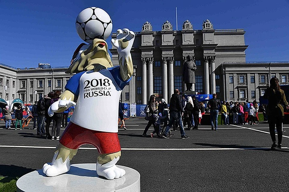 Кубок мира по футболу-2018: Россия победит?