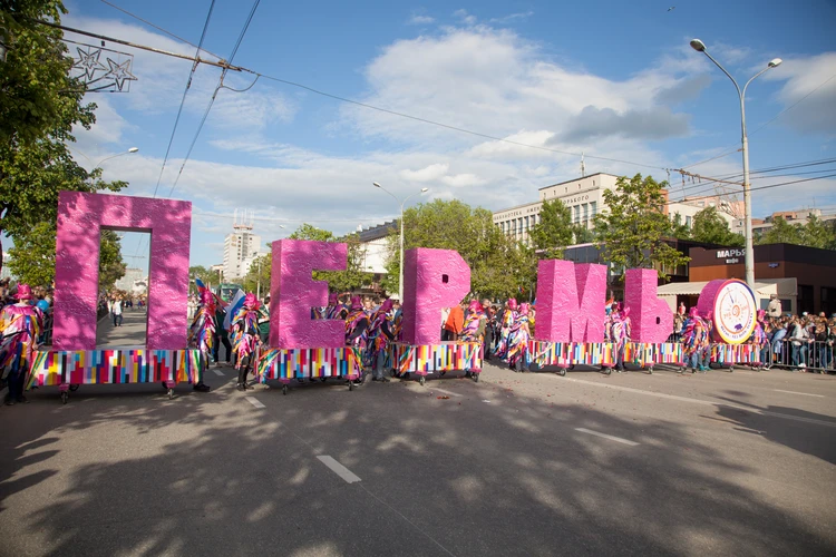 День города Перми-2018: 30 самых ярких фото карнавала
