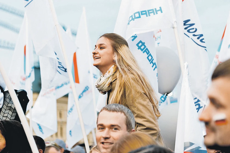 Каждый второй россиянин готов участвовать в мероприятиях ОНФ. Фото: onf.ru