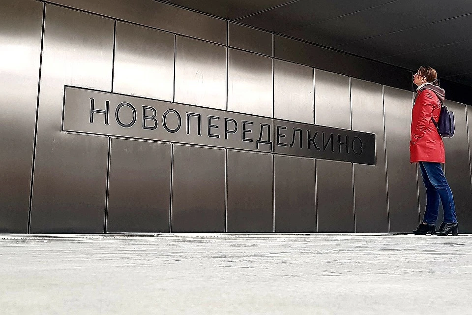 Семь новых станций метро одновременно откроются в Москве впервые за 20 лет