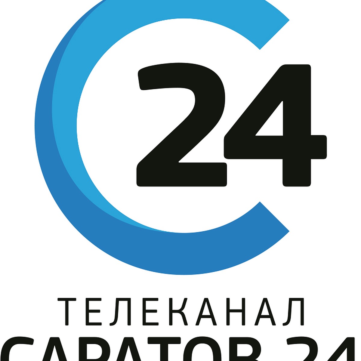 Телеканал «Саратов 24» начал вещание на новой платформе - KP.RU