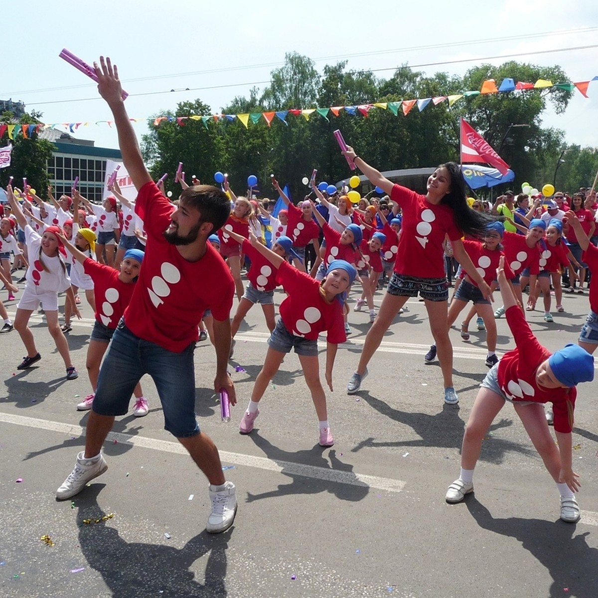 Программа мероприятий на День города 2018 в Новокузнецке - KP.RU