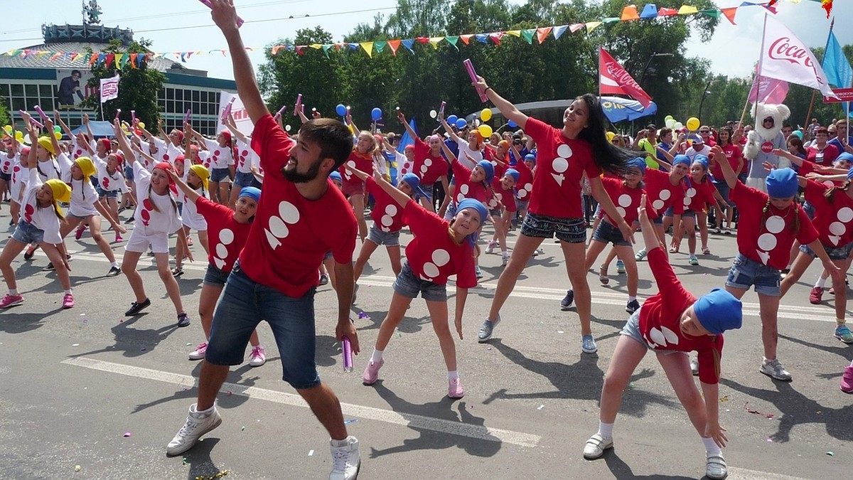 Программа мероприятий на День города 2018 в Новокузнецке - KP.RU