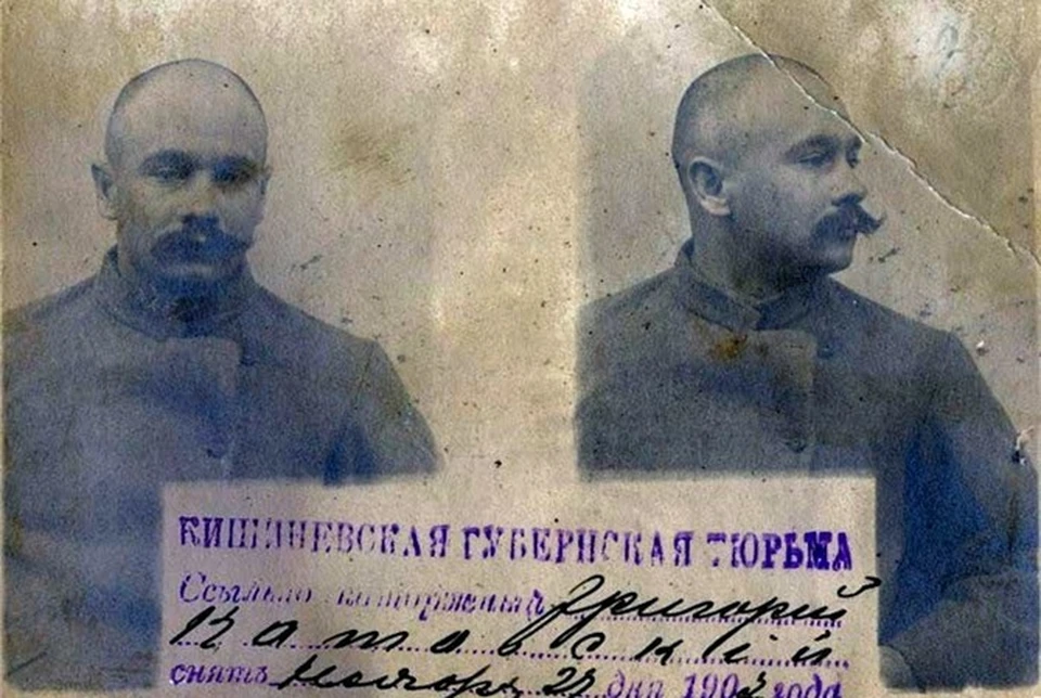 В Кишиневской губернской тюрьме - выглядит красавчиком! Фото: artyushenkooleg.ru