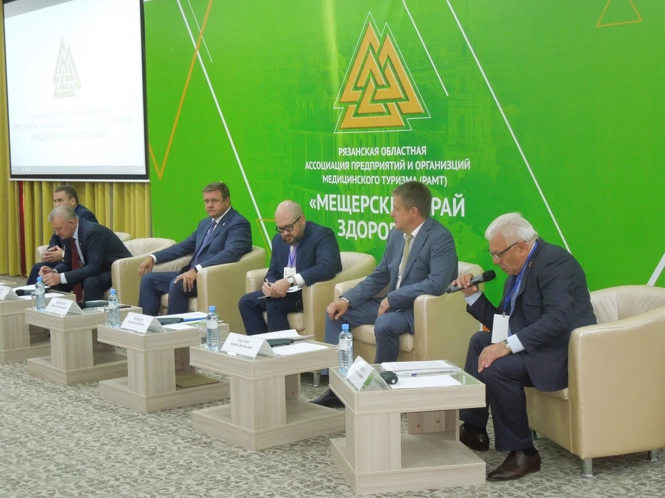 В Рязани обсудили перспективы развития медицинского туризма. Фото: Ирина КОВАЛЕВА.