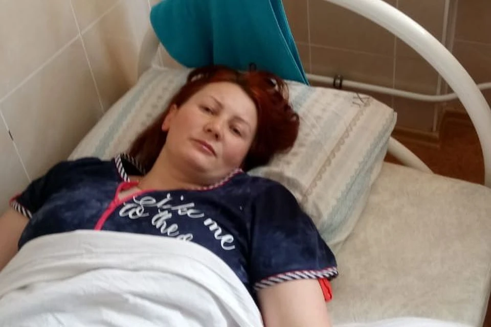 По словам Оксаны, в больнице ей придется провести восемь дней. Фото: из личного архива пострадавшей