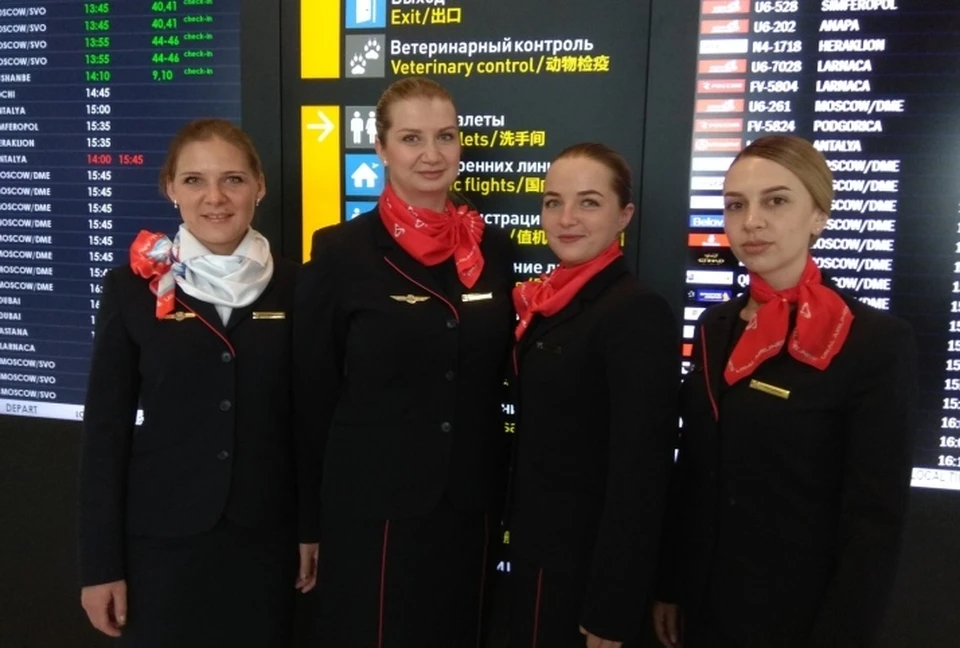 Стюардессы приняли роды на борту лайнера в небе над Кыргызстаном